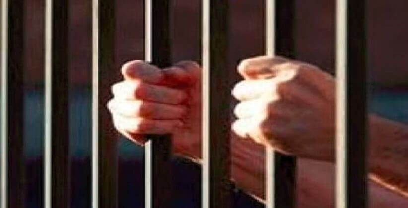 Cellphone Recovered from Mafia Atiq's Barrack in Deoria Jail