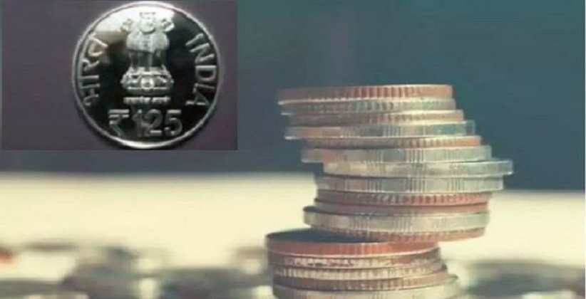 New ₹.125 coins will hit market soon, notified in Gazette of India