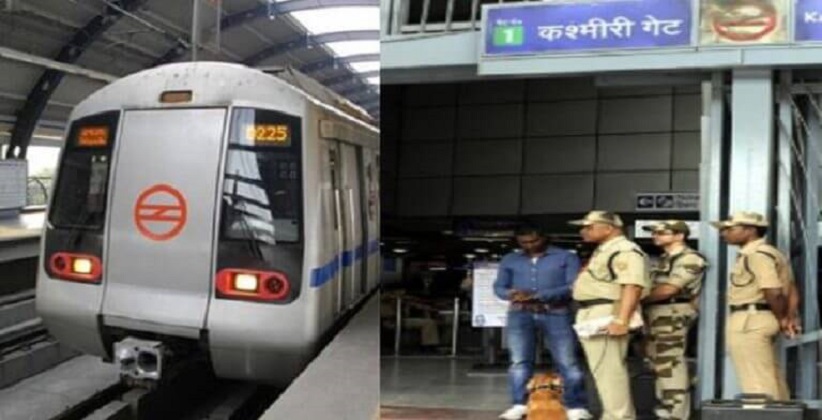 Delhi metro special staff arrested active pick pocketers in Delhi Metro.
