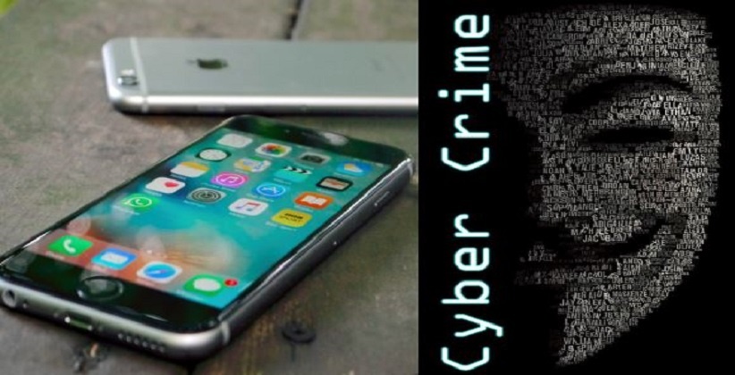 Beware: There could be a ghost in your iPhone