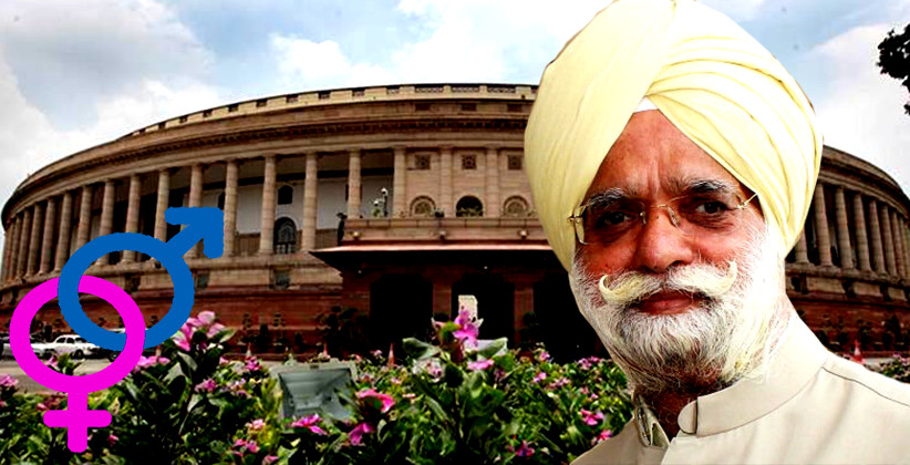 Bill To Make Sexual Crimes Gender Neutral Introduced In Parliament By Sr Adv KTS Tulsi [Read Bill]