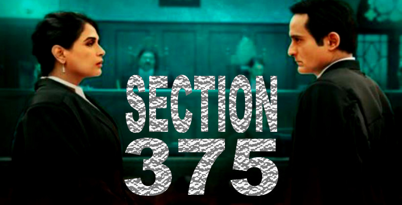 Pune Court Summons Akshaye Khanna And Movie ‘Section 375’ Makers For Allegedly Showing Lawyers In Bad Light