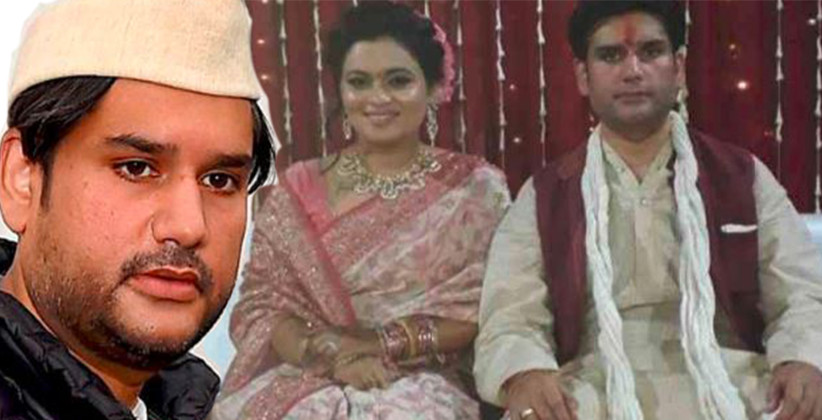 Crime Branch Unravels Rohit Tiwari's Murder Mystery, Wife Arrested