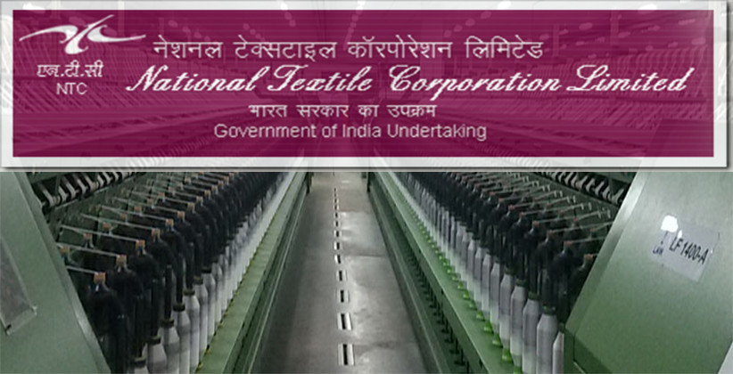 Job Post: Deputy General Manager & Deputy Manager (Legal) @ National Textile Corporation Limited (NTC)