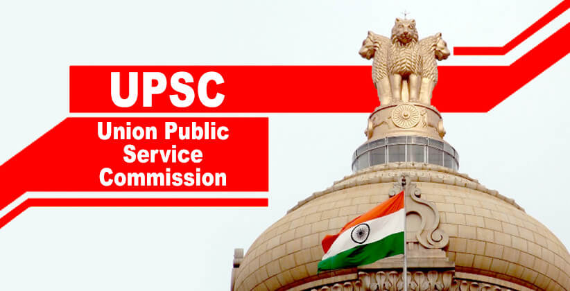 Job Post: Deputy Director (Examination Reforms) @ Union Public Service Commission [Read Notification]