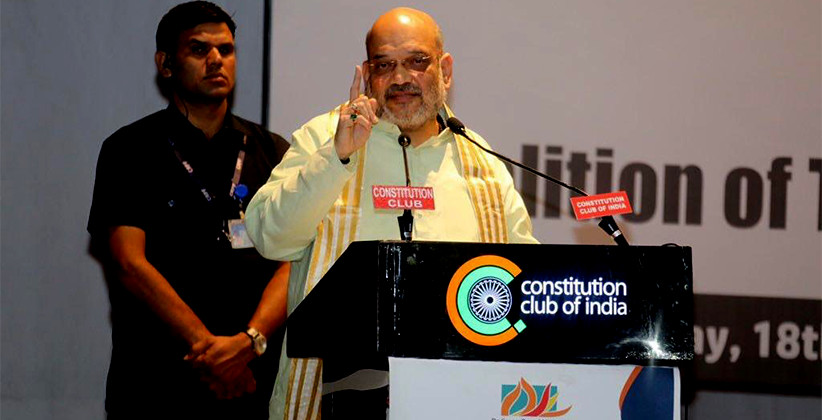 Congress Has No Shame; Favours Triple Talaq To Keep Its Vote Bank: Home Minister Amit Shah