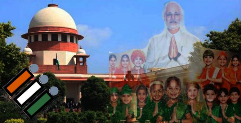 PM Modi Biopic: EC Submits Detailed Report In Supreme Court