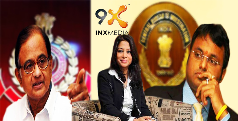 INX Media Case: CBI Court Reserves Order On Indrani Mukerjee's Plea To Turn Approver