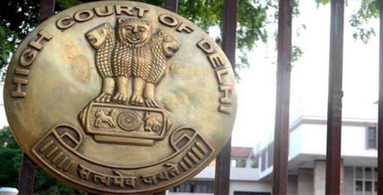 Rouse Avenue Court Complex Not A Separate District Within The Existing Central District, Delhi HC Clarifies [Read Letter]