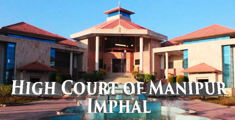 Job Post: Manipur Judicial Service Grade I @ High Court of Manipur, Imphal