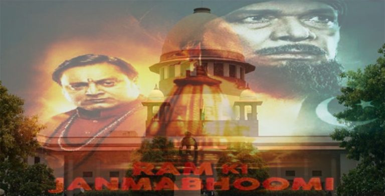 SC Refuses Urgent Hearing Of Plea Seeking Stay On Film 'Ram Ki