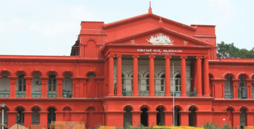 Job Post: Law Clerks-cum-Research Assistants @ High Court of Karnataka, Bengaluru