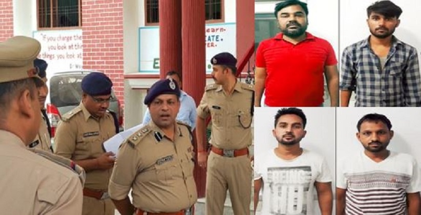 STF Arrests 16 People for cheating in UP Police Constable Recruitment Exam