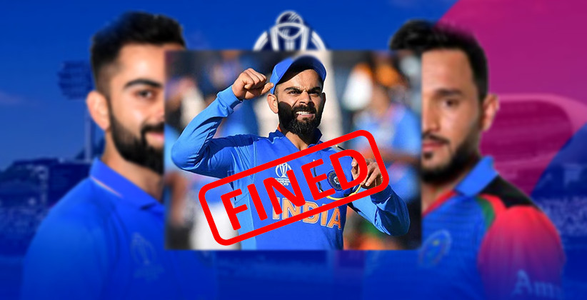 2019 Cricket World Cup: Virat Kohli Fined 25% Match Fee For Excessive Appealing During India-Afghanistan Match 