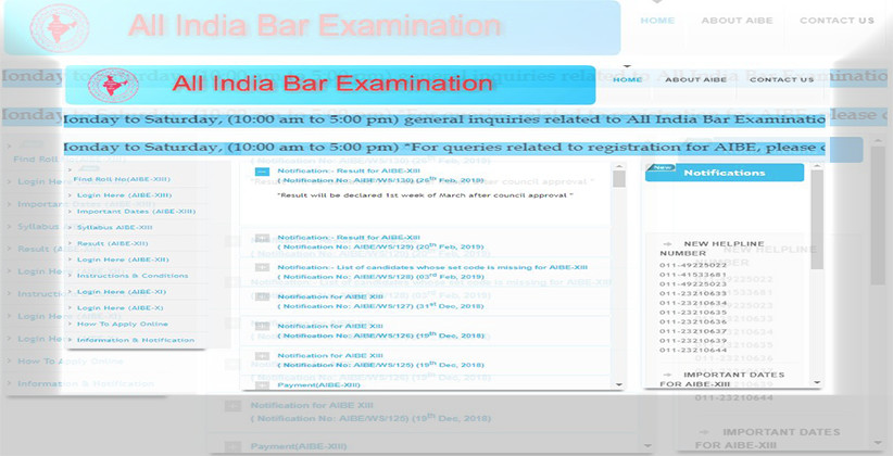 All India Bar Examination XIII Results Postponed, To Be Declared In March