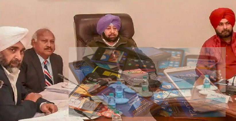 Punjab Govt. To Distribute Free Smartphones Among Youth As Cabinet Approves Plan