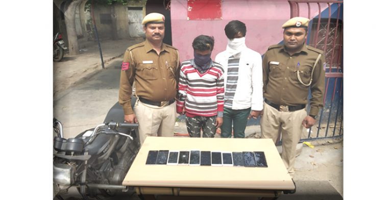 STF Nabs Snatchers, Recovers 11 Mobile Phones