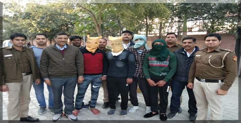 Gang Of Snatchers Busted, Recovered 20 Phones, Bikes