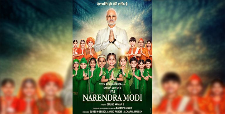 PM Modi Biopic: Election Commission Stops Release Of Film Till End Of Elections [Read Order]