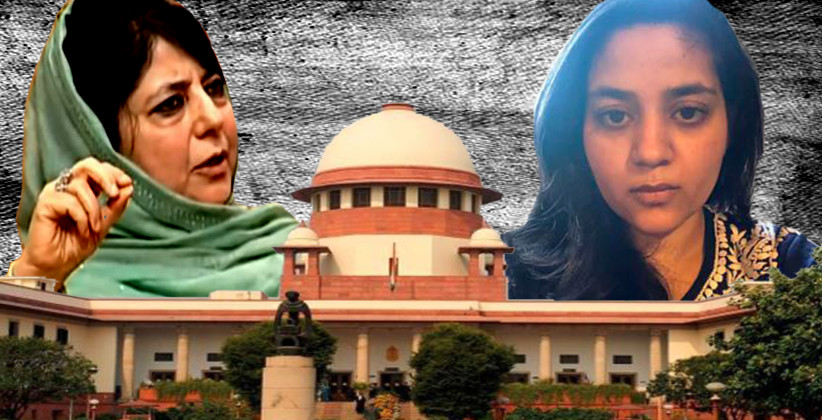 Supreme Court Allows Daughter To Meet Detained PDP President, Mehbooba Mufti