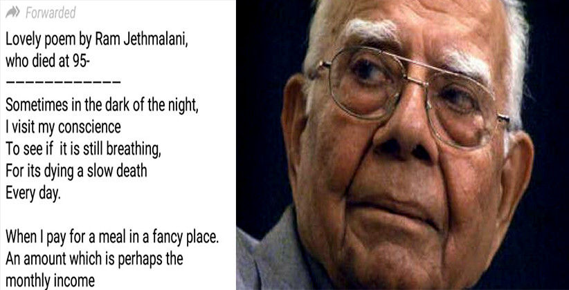 Fact Check: No, Ram Jethmalani Did Not Pen This Poem, It’s Wrongly Attributed