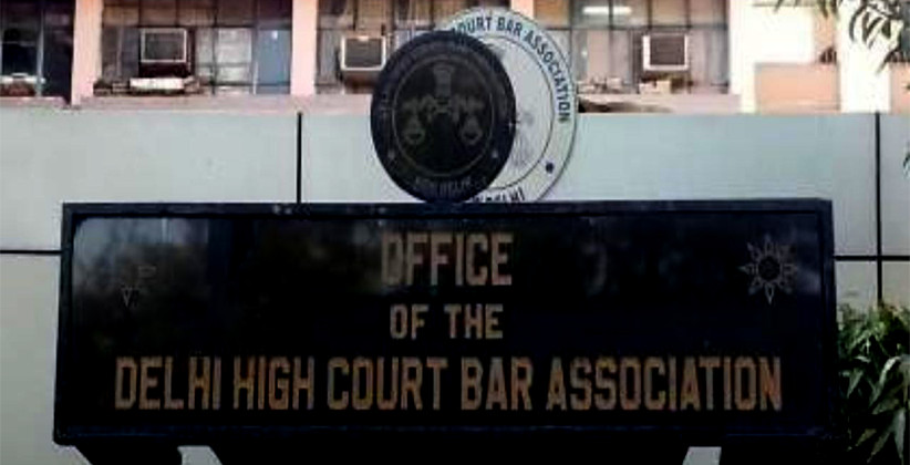 DHCBA Reduces Entry Fee For Participation In 3rd Delhi High Court Premier Cricket League [Read Notification]