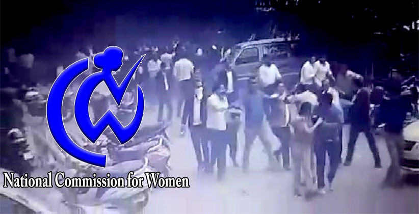 NCW Takes Suo Motu Cognizance Of Tis Hazari Violence Where Woman DCP Was 'Mishandled' By Lawyers