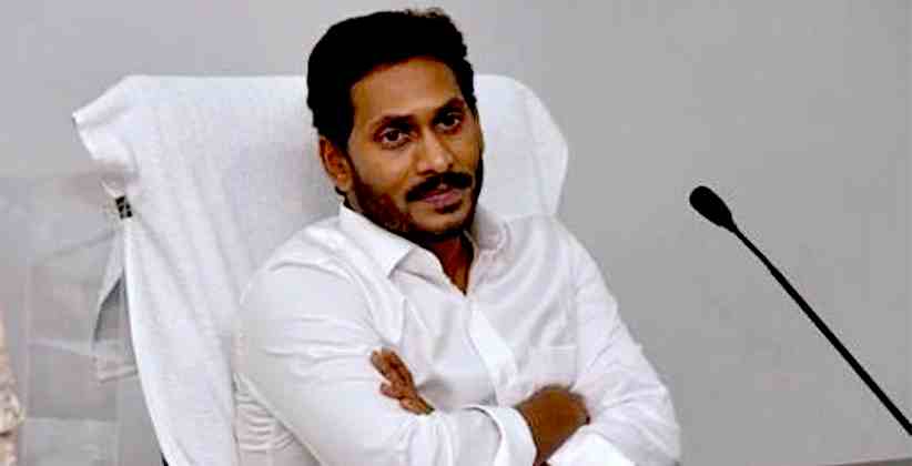 Bill Presented In Andhra Pradesh Assembly: AP To Have 3 State Capitals
