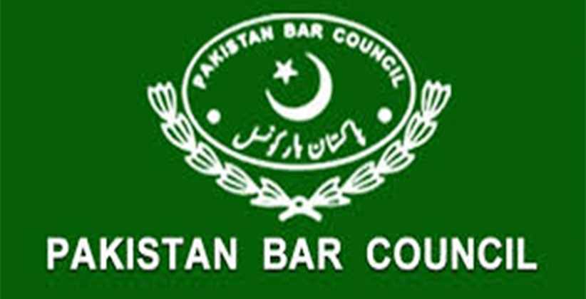 Bar Association of Pakistan Prohibits Non-Muslims From Contesting Elections In Multan: Subjugation of Minorities
