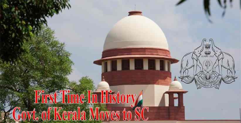 CAA Controversy: For The First Time In History A State (Kerala) Moves The Supreme Court Against A Legislation (CAA) Of The Central Government