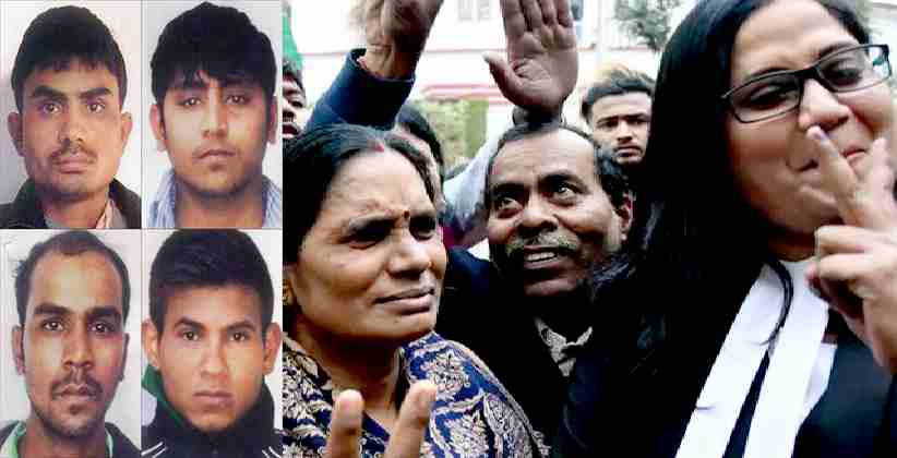 Nirbhaya Case: Seeking Organ Donations By Nirbhaya Convicts An NGO Files Plea In Delhi Court, Dismissed For Having No Locus Standi