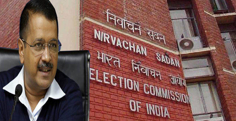EC Issues Notice To Arvind Kejriwal For Violation Of Model Code Of Conduct