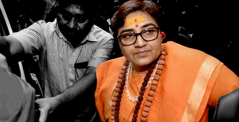 Pragya Thakur Appears Before A Special Court