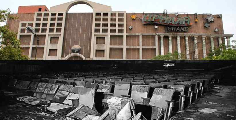 Uphaar Cinema Fire Tragedy Supreme Court of India