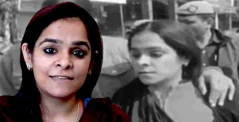 Delhi Detains YouTuber Gunja Kapoor Found Filming Women Secretly At Shaheen Bagh 