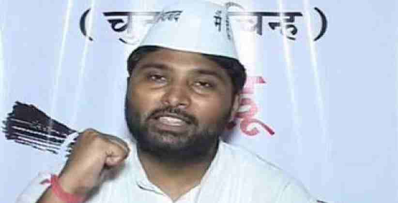 Delhi HC Issues Notices To EC & Vishesh Ravi, AAP Candidate, Dismisses Plea Of 11 Independent Candidates Against Rejection Of Nomination
