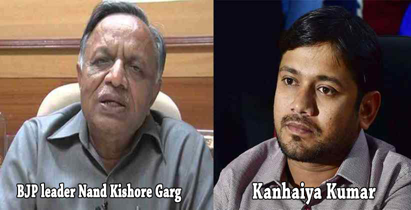 SC Dismisses Plea Of BJP Leader Nand Kishore Garg
