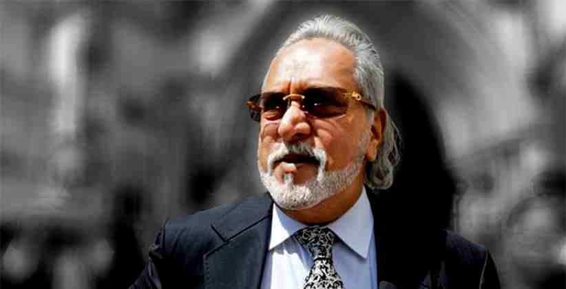 Vijay Mallya's Extradition: UK Court Of Justice Commences Hearing