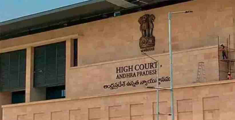 Andhra Pradesh HC: Introduction Of English Medium In All Government Schools Not Violative Of Right To Education Act 