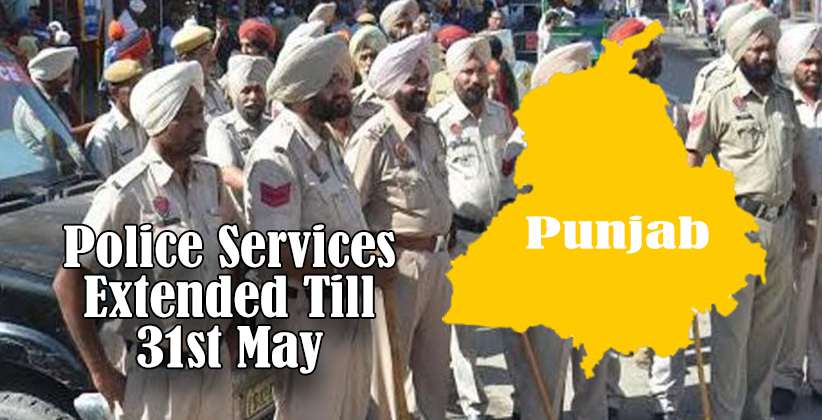 [COVID-19]: Police Services Extended In Punjab Till 31st May; No Police Retirement For Now