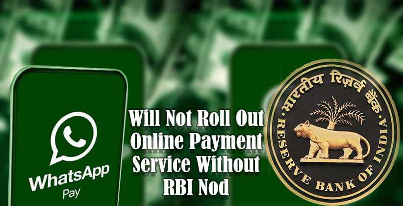 WhatsApp Online Payment RBI