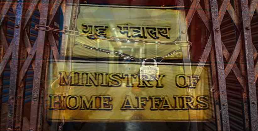 Ministry of Home Affairs relaxes guidelines on the movement of persons amid lockdown [Read Notification]