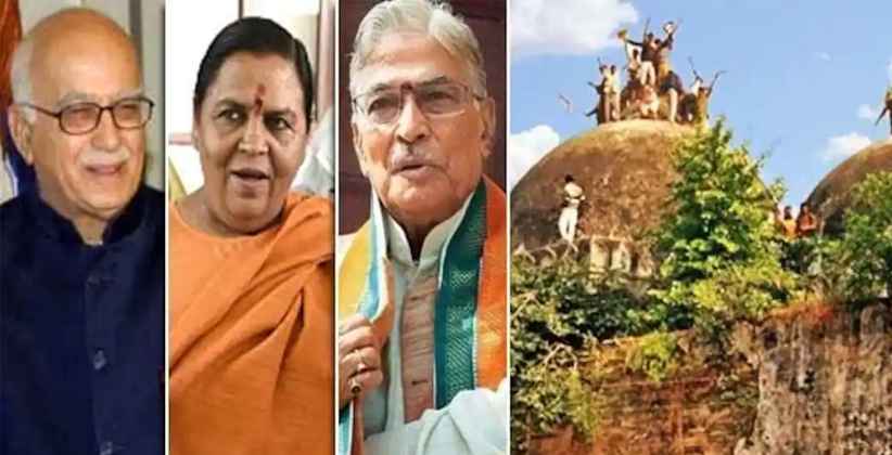 In a recent from the Babri Masjid Demolition Case, Special Court puts BJP’s LK Advani, Joshi and Bharti on Notice to Appear in person when asked
