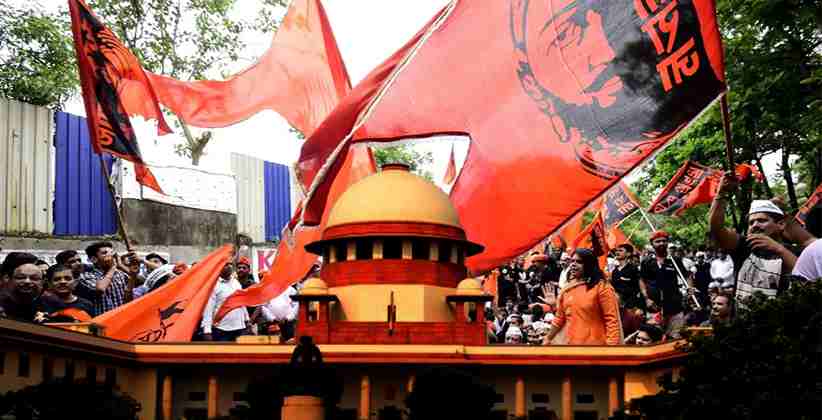 Supreme Court Reservation For Marathas