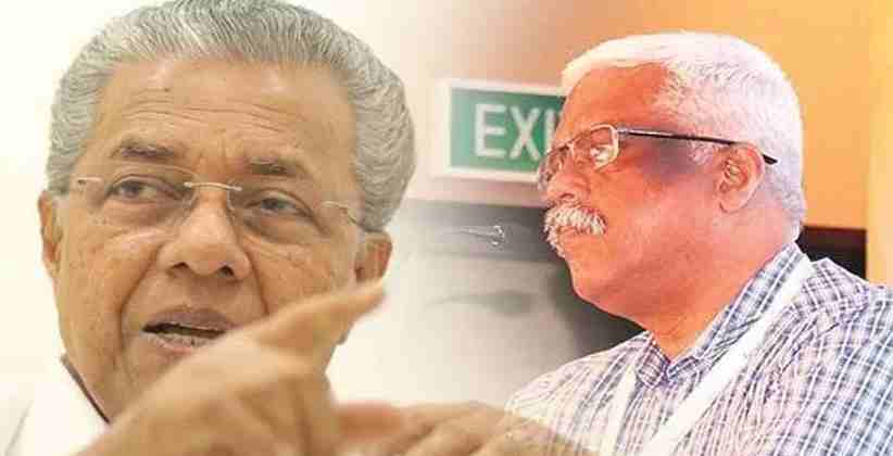 KeralaHC Rejects Plea Seeking Gold Smuggling Investigation