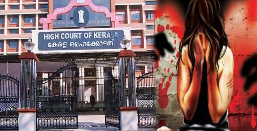 Surrender Can Not Be Viewed As Consent To Sexual Intercourse: Kerala HC Upholds A 67-Year-Old Conviction For Rape Of Minor [READ JUDGEMENT]
