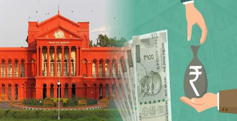 Karnataka HC Issues Notice to the Government to Extend Moratorium Period of Education Loan to All Students