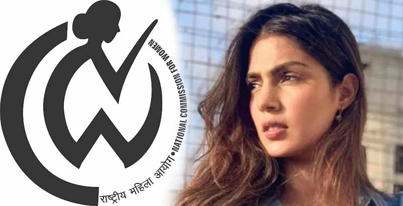 National Commission for Women (NCW) Demands Action Against The Bhojpuri Singer For Singing a Song using Abusive Language Against Rhea Chakraborty