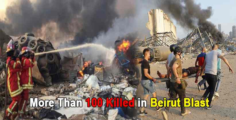 Killed in Beirut Blast