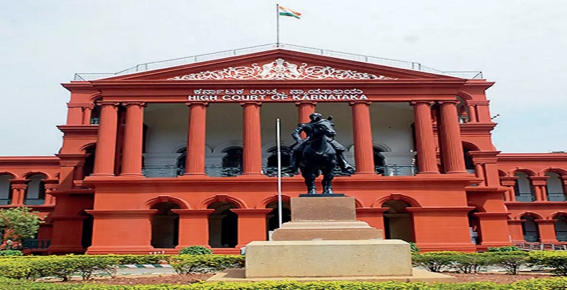 Interim Order Passed by Karnataka HC: Stays 25% Domicile Reservation for Karnataka Students in NLSIU